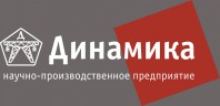 НПП Динамика