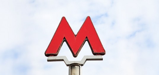 Оснащение подразделения ГУП «Московский метрополитен» испытательным и отладочным стендом оборудования АСТУ